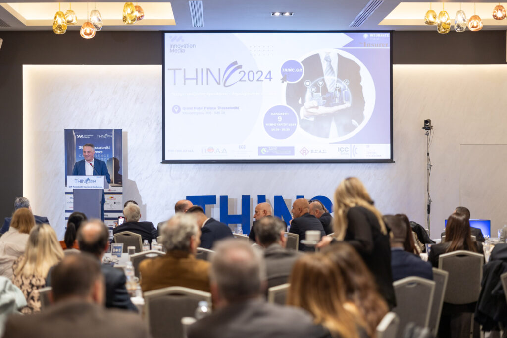 37th thessaloniki insurance conference